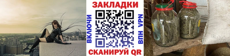 Где найти наркотики Новая Ляля Alpha-PVP Марихуана COCAIN МЕФ Гашиш