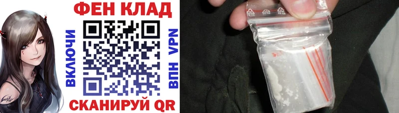 АМФЕТАМИН Premium  Новая Ляля 