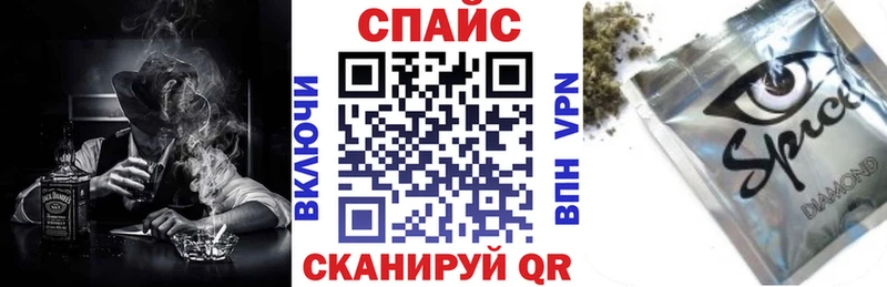 даркнет сайт  Новая Ляля  БУТИРАТ 99% 
