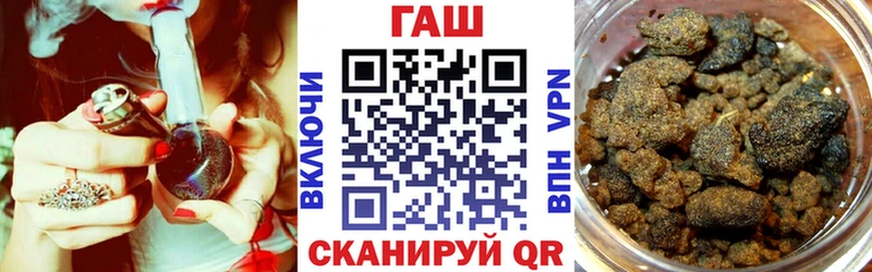Гашиш hashish  Новая Ляля 