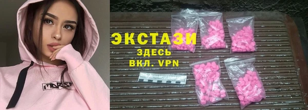кокс Лиски