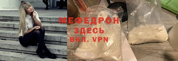 хмурый Лагань