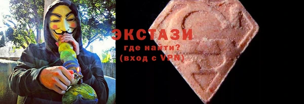 мефедрон Лихославль