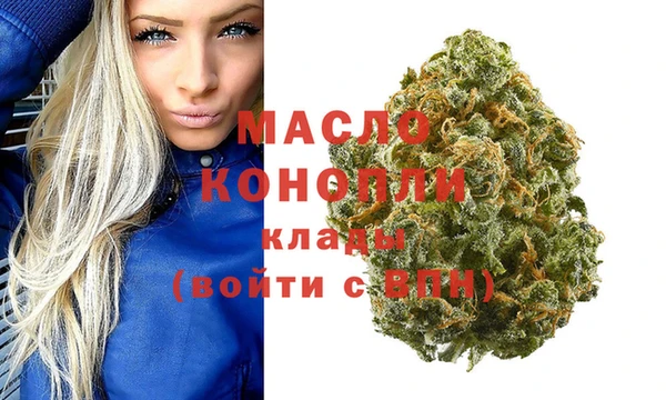кокаин перу Липки