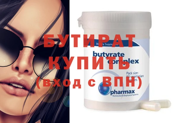 кокаин перу Липки