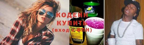 каннабис Ладушкин