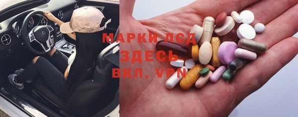 кокаин перу Липки