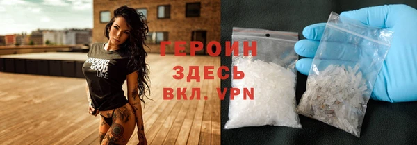 кокс Лиски