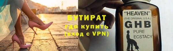 каннабис Ладушкин