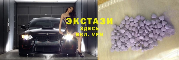 кокс Лиски