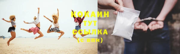 каннабис Ладушкин