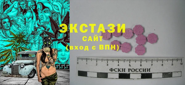 каннабис Ладушкин