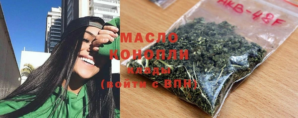 гашиш Куйбышев
