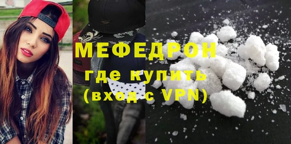 кокаин перу Липки
