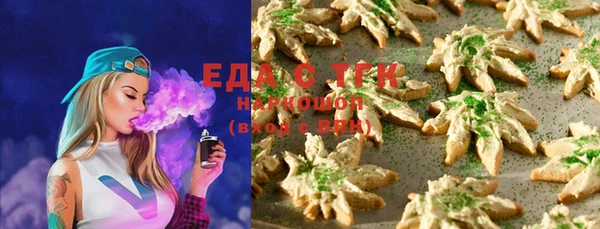 каннабис Ладушкин