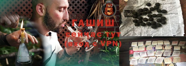 каннабис Ладушкин