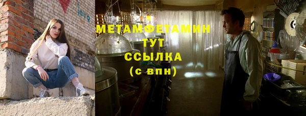 кокс Лиски