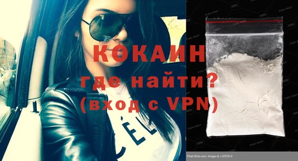 гашиш Кулебаки