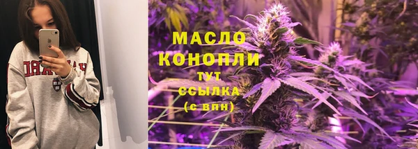 кокаин перу Липки