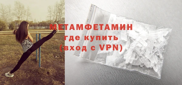 хмурый Лагань