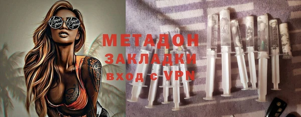 хмурый Лагань