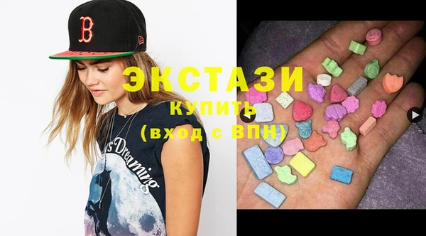 каннабис Ладушкин