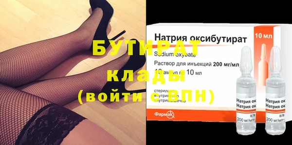 кокс Лиски