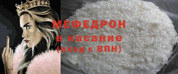 кокаин перу Липки