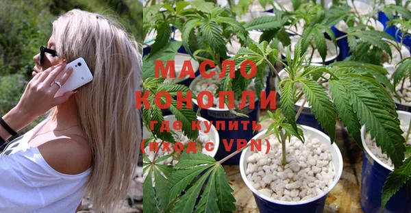 кокс Лиски