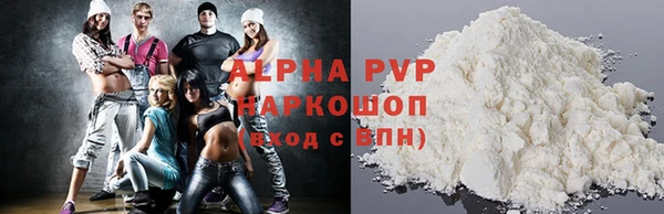мефедрон Лихославль