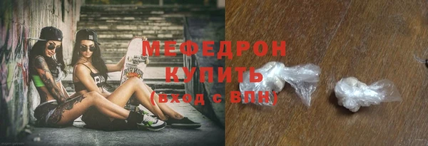 каннабис Ладушкин