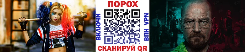 маркетплейс официальный сайт  МЕГА ссылка  Новая Ляля  МЕТАМФЕТАМИН витя 