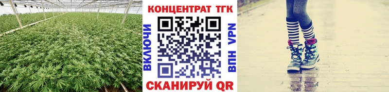 кракен зеркало  Новая Ляля  Дистиллят ТГК вейп  что такое  