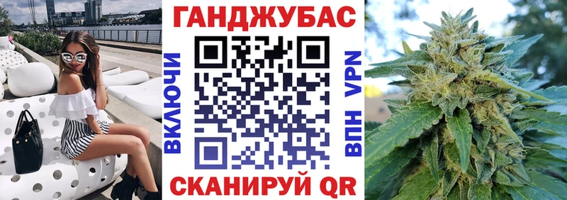 МАРИХУАНА OG Kush Новая Ляля