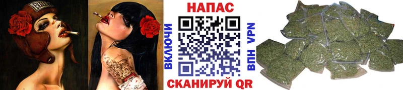 Конопля тримм  наркота  Новая Ляля 
